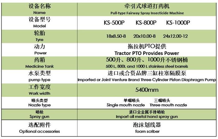 微信截图_20211007160202.jpg