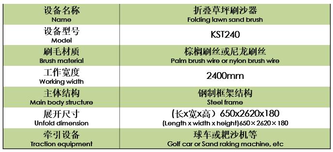 微信截图_20211007170138.jpg