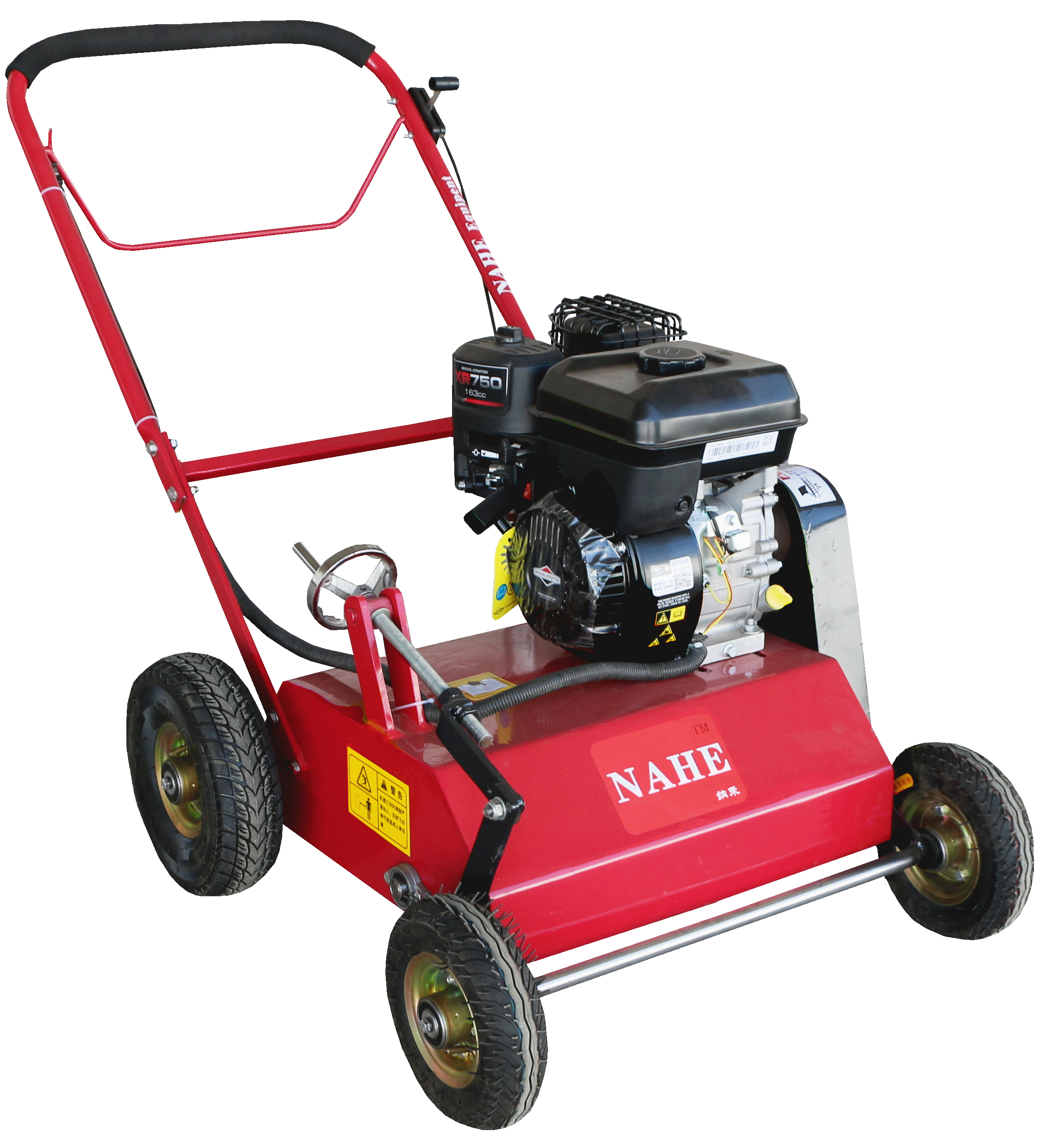 寿光市纳科园林机械有限公司